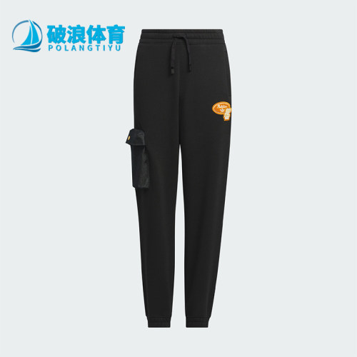 阿迪达斯大童针织运动长裤