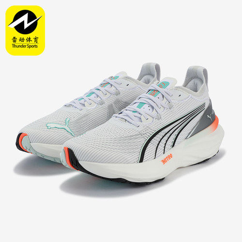 Puma/彪马正品ForeverRun Nitro 2男士耐磨经典跑步鞋310109-07