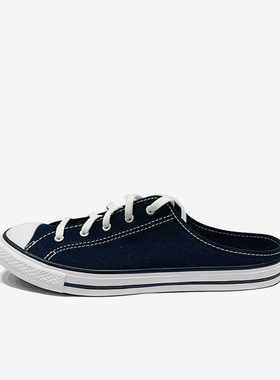 Converse匡威 女子夏季薄底一脚蹬半拖低帮女款黑帆布鞋 567945C