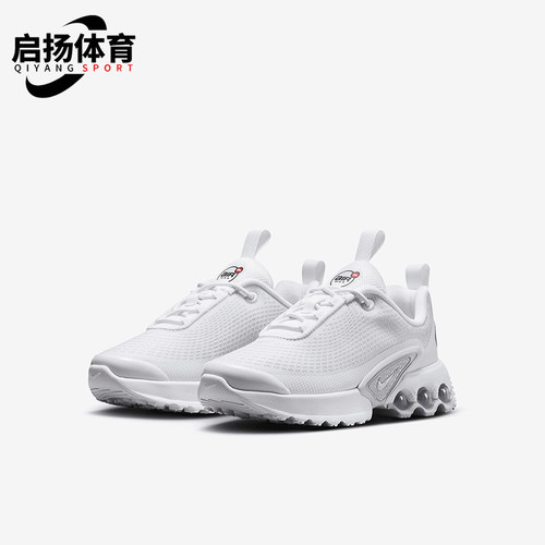 耐克儿童舒适透气缓震轻便运动鞋