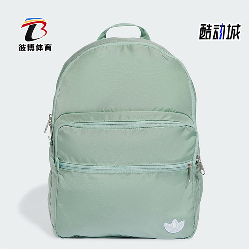 阿迪达斯男女运动大容量双肩包
