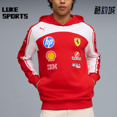 Ferrari男女印花运动套头针织连帽卫衣713825 Puma 彪马正品