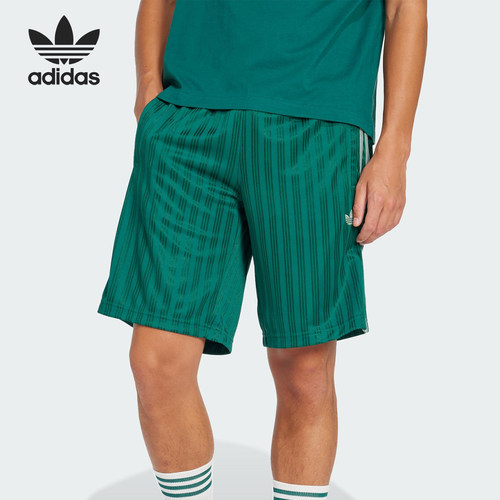 Adidas/阿迪达斯官方正品三叶草男士条纹运动透气经典短裤JP1031