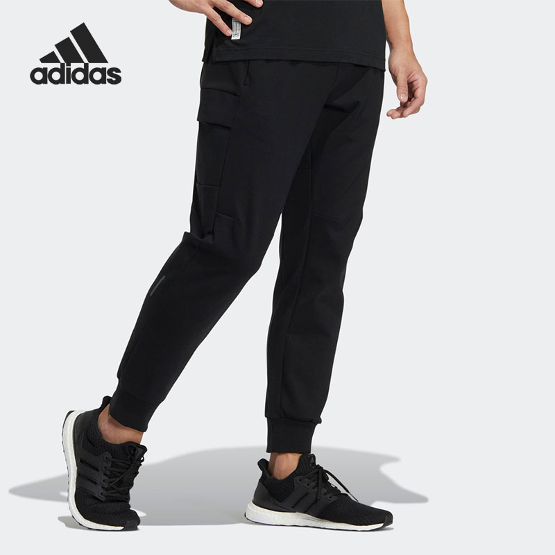 Adidas/阿迪达斯正品年新款武极系列男子休闲运动长裤 HE5136
