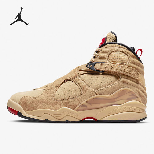 Nike/耐克正品JORDAN男女复古训练中帮轻便篮球鞋DO2496-700