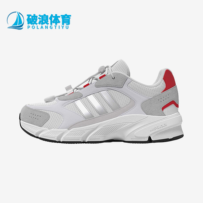 Adidas/阿迪达斯正品CRAZYCHAOS大童耐磨经典运动跑步鞋JP9584