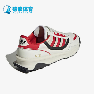 Adidas/阿迪达斯正品三叶草男士复古防滑经典透气跑步鞋GW5716