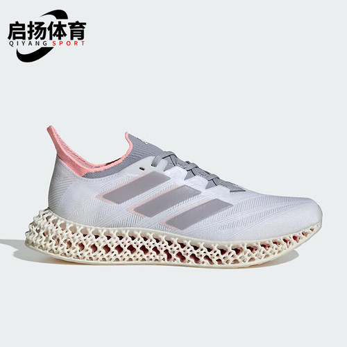 Adidas/阿迪达斯正品时尚女士厚底低帮潮流跑步鞋ID8311