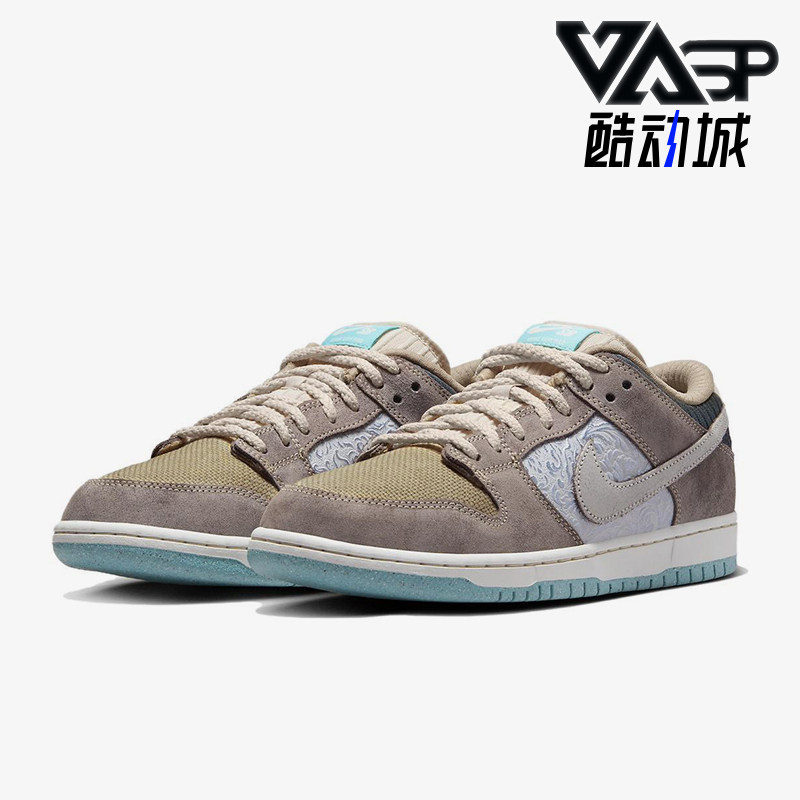 Nike/耐克正品Dunk SB男女同款低帮轻便经典休闲板鞋FZ3129-200