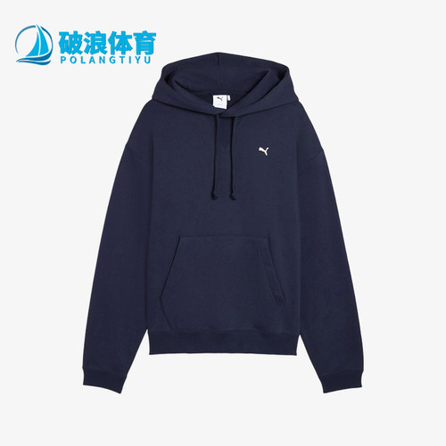 Puma/彪马正品男士休闲舒适套头保暖宽松运动卫衣634732-06
