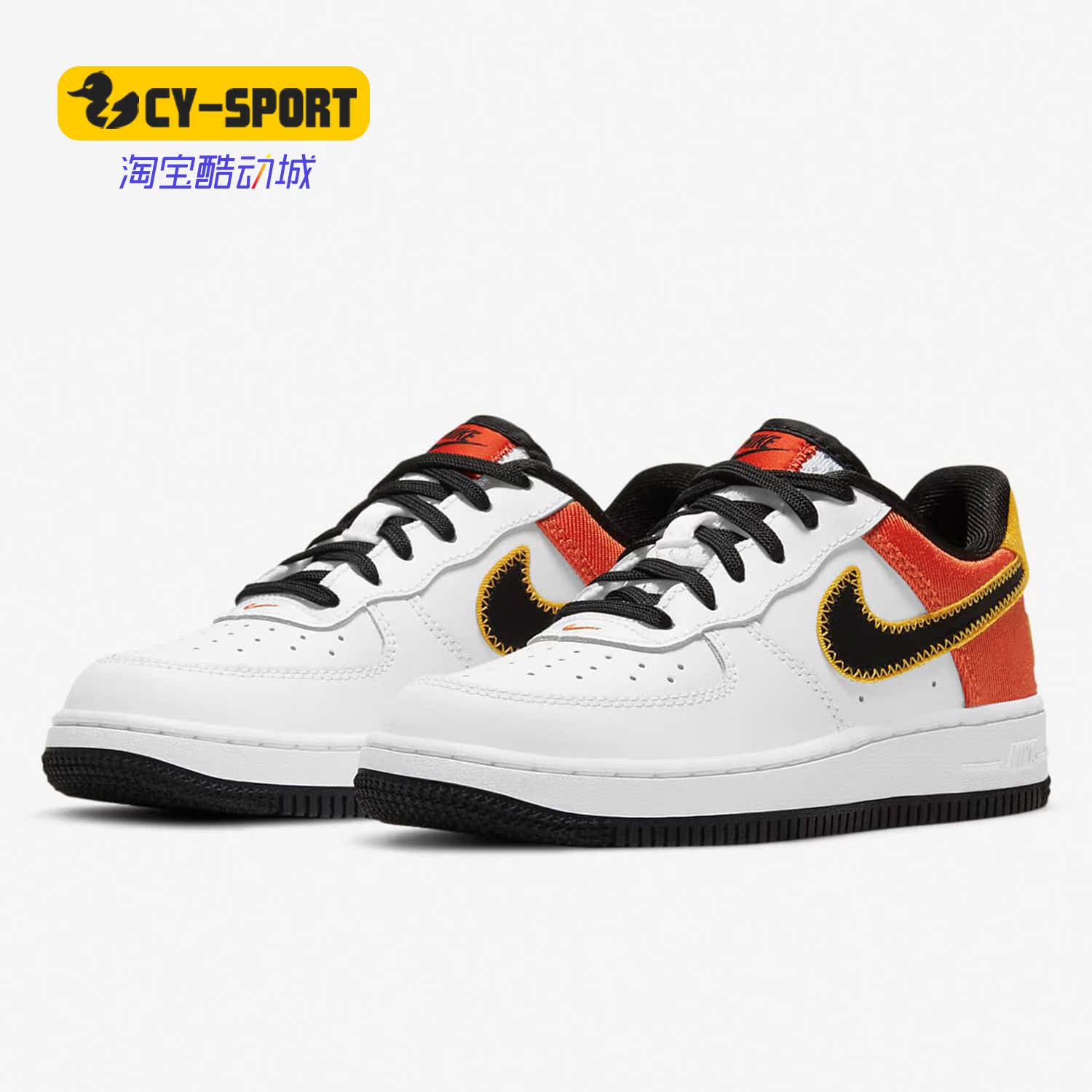 Nike/耐克正品FORCE 1 GS大童运动空一号耐克外星人 DD9532-100