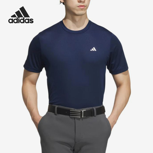 Adidas/阿迪达斯正品舒适男士运动训练经典耐穿透气T恤JG1307