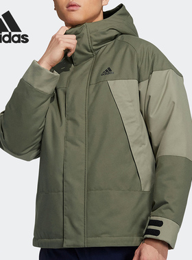 【清仓】阿迪达斯男子正品运动羽绒服H23090【亚洲码】