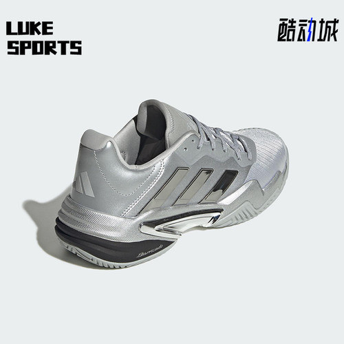 Adidas/阿迪达斯正品BARRICADE 13男士时尚运动耐磨网球鞋JP5379