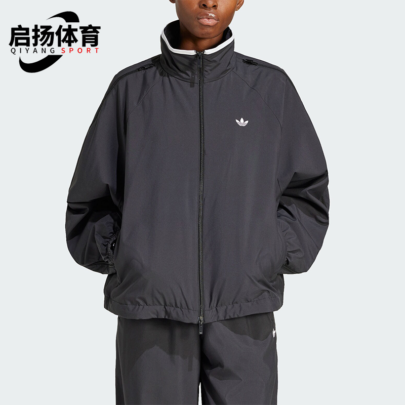Adidas/阿迪达斯正品三叶草女士梭织立领运动夹克外套JX9204