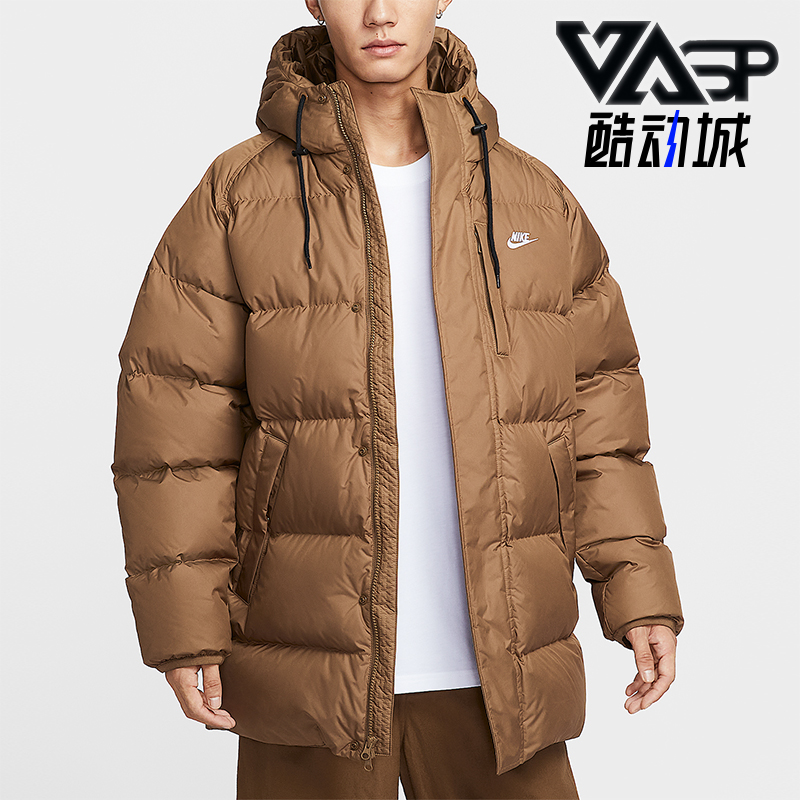 Nike/耐克正品Sportswear男士运动连帽休闲宽松羽绒服IB2974-235