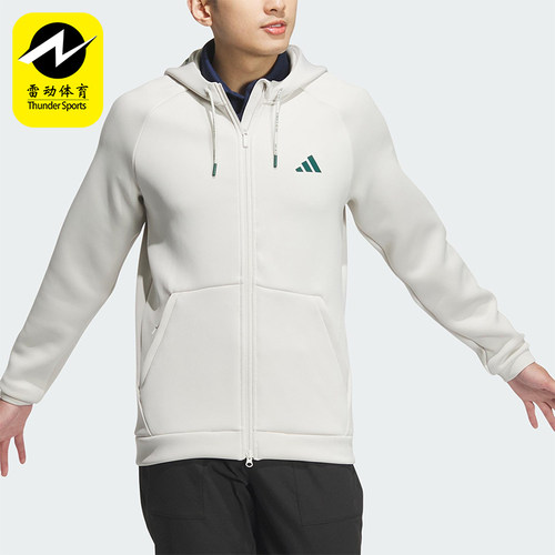 Adidas/阿迪达斯正品新款男士复古拉链连帽夹克外套IX5708