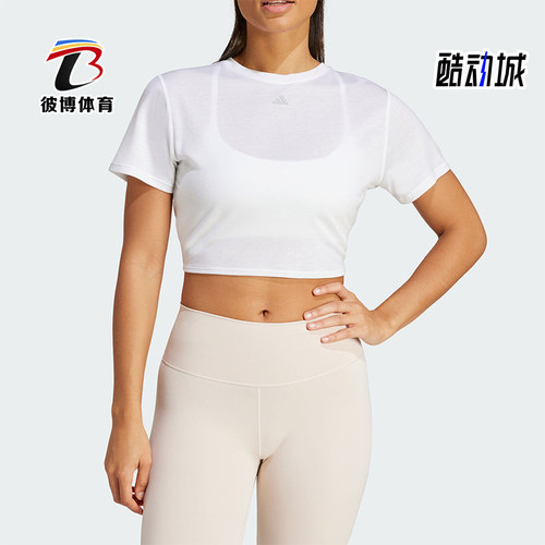 阿迪达斯女士瑜伽运动短袖T恤
