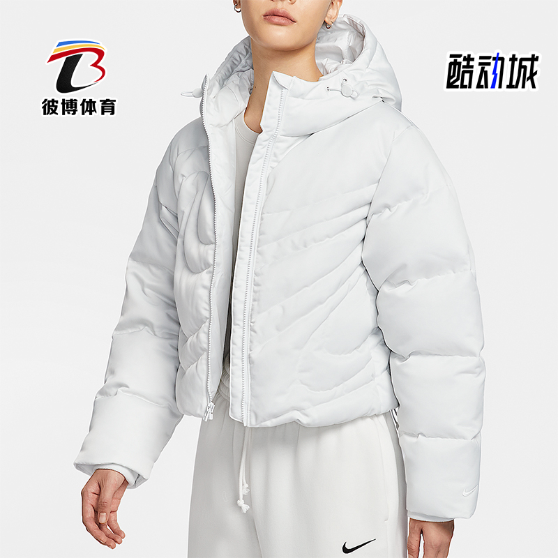 Nike/耐克正品2025女士户外连帽运动休闲保暖羽绒服IB2006-121
