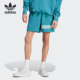 SHORTS男子宽松运动短裤 Adidas NEW IM2091 阿迪达斯正品