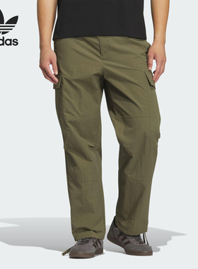 Adidas/阿迪达斯正品三叶草男士工装梭织多口袋运动裤KF4941