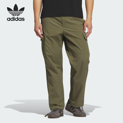 Adidas/阿迪达斯正品三叶草男士工装梭织多口袋运动裤KF4941