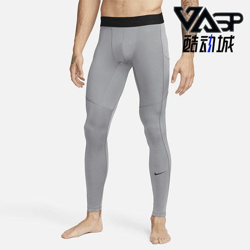 Nike/耐克正品Dri-FIT男士透气休闲修身运动简约长裤FB7952-084
