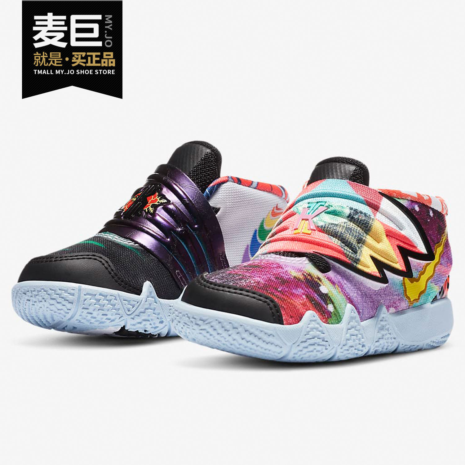 Nike/耐克正品KYBRID S2 (TDV) 儿童运动鞋缓震软底魔术贴 DA2324