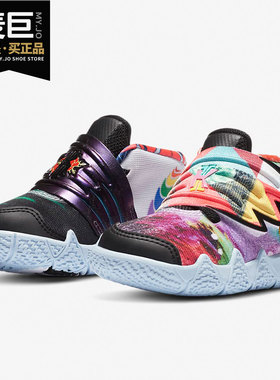 Nike/耐克正品KYBRID S2 (TDV) 儿童运动鞋缓震软底魔术贴 DA2324