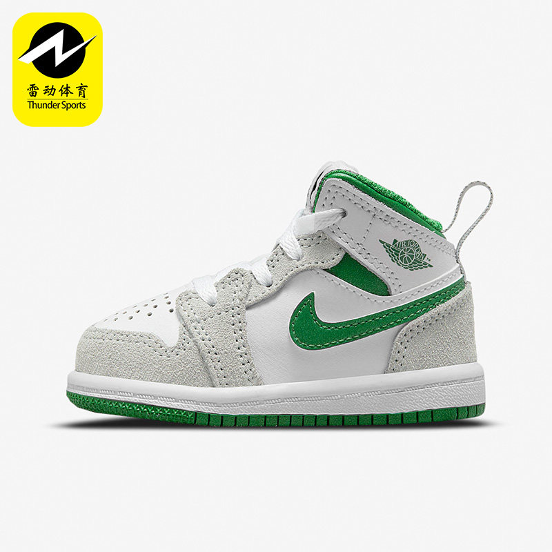 Nike/耐克正品Air JORDAN 新款婴童时尚运动休闲篮球鞋DC7250-103