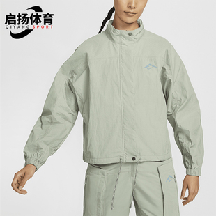 Nike Trail Repel女士透气梭织夹克外套FN5926 370 耐克正品