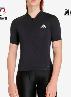 Adidas/阿迪达斯正品运动拉链骑行服新款骑行短袖上衣KB9562