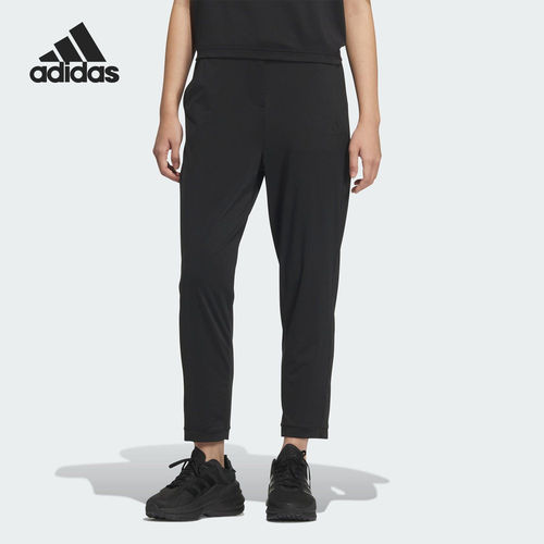 Adidas/阿迪达斯正品舒适春季款女士锥形休闲日常长裤JN0711
