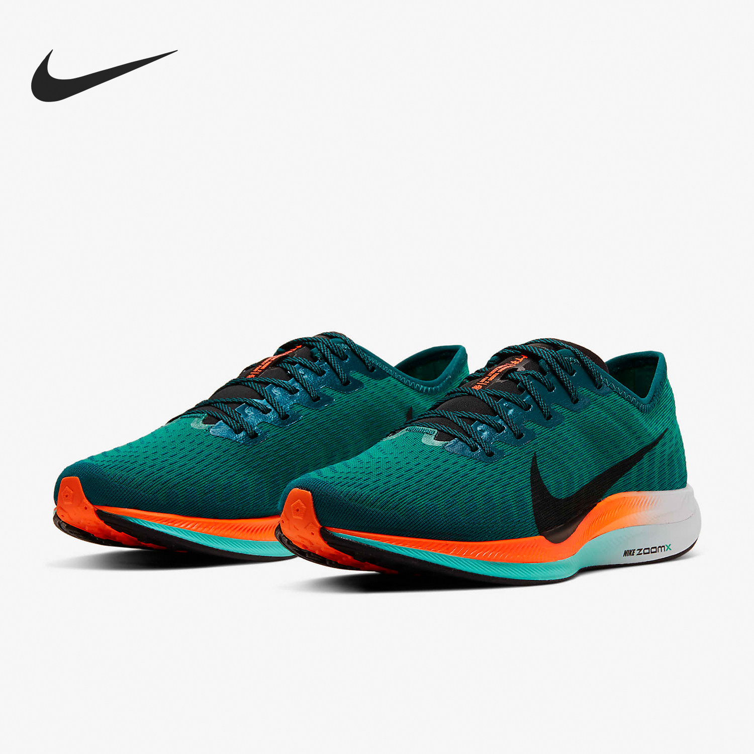 Nike/耐克正品Pegasus turbo 2 Ekiden女子轻便跑步鞋CN7383