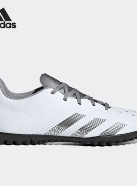 Adidas/阿迪达斯官方正品PREDATOR FREAK .4 TF男子足球鞋FY6339