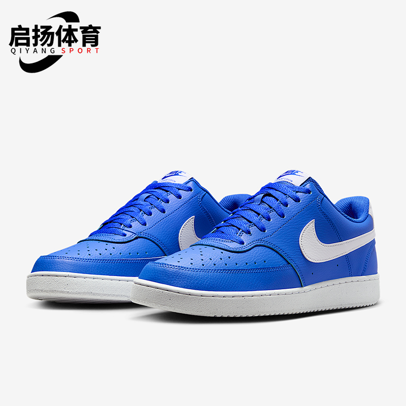 Nike/耐克正品Court Vision Low男士耐磨运动透气板鞋DH2987-400