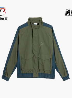 Puma/彪马正品春秋男士立领运动拼接经典宽松梭织外套620223-73