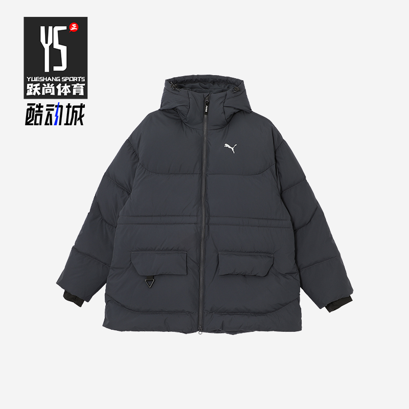 Puma/彪马正品TB Down Jacket W女士连帽保暖宽松羽绒服629740-69