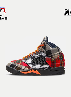 Nike/耐克正品JORDAN 5 RETRO GS女子大童篮球鞋FD4812-008