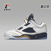 耐克正品 JORDAN男士 透气训练气垫缓震篮球鞋 Nike 819171 135