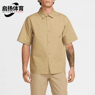 耐克正品 HJ2029 2025 日常翻领透气休闲耐穿衬衫 297 Club男士 Nike