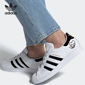 Adidas/阿迪达斯正品三叶草 春季新款女子金标贝壳头运动鞋FY4755