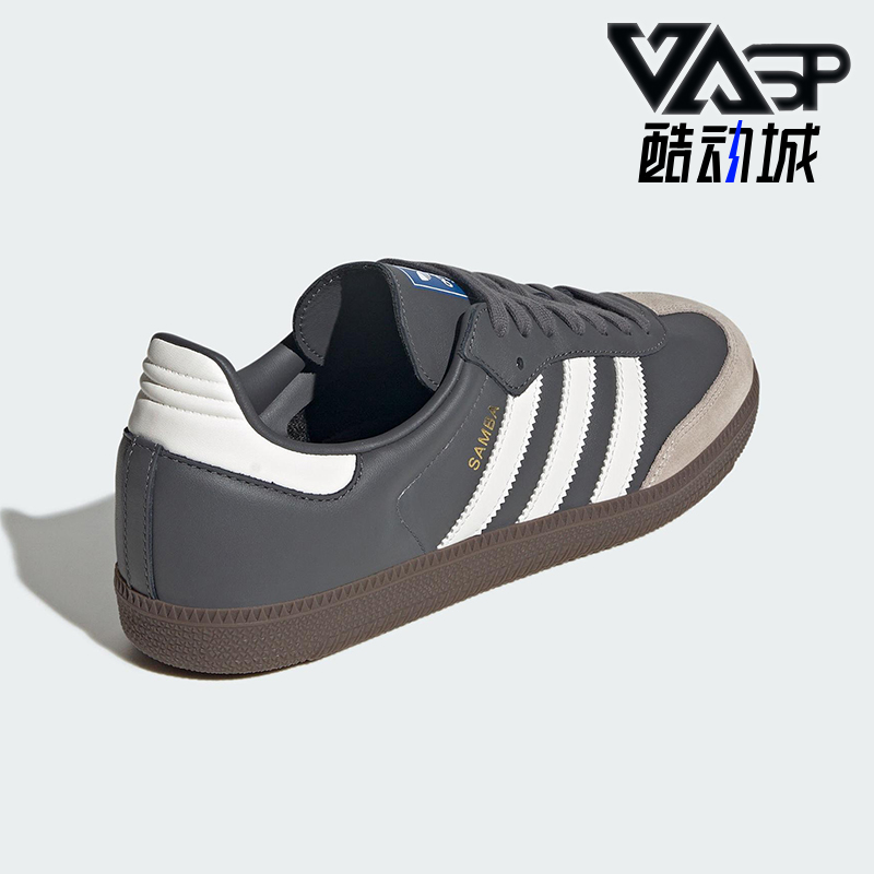 Adidas/阿迪达斯正品三叶草男女日常休闲耐磨低帮运动鞋JR0913