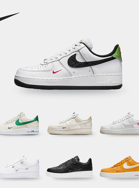 Nike/耐克正品 AIR FORCE 1 空一号女子低帮休闲板鞋CT1990