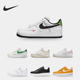 空一号女子低帮休闲板鞋 Nike CT1990 FORCE 耐克正品 AIR