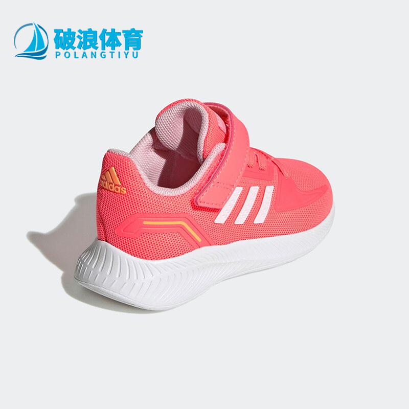阿迪达斯婴童轻便透气运动鞋经典