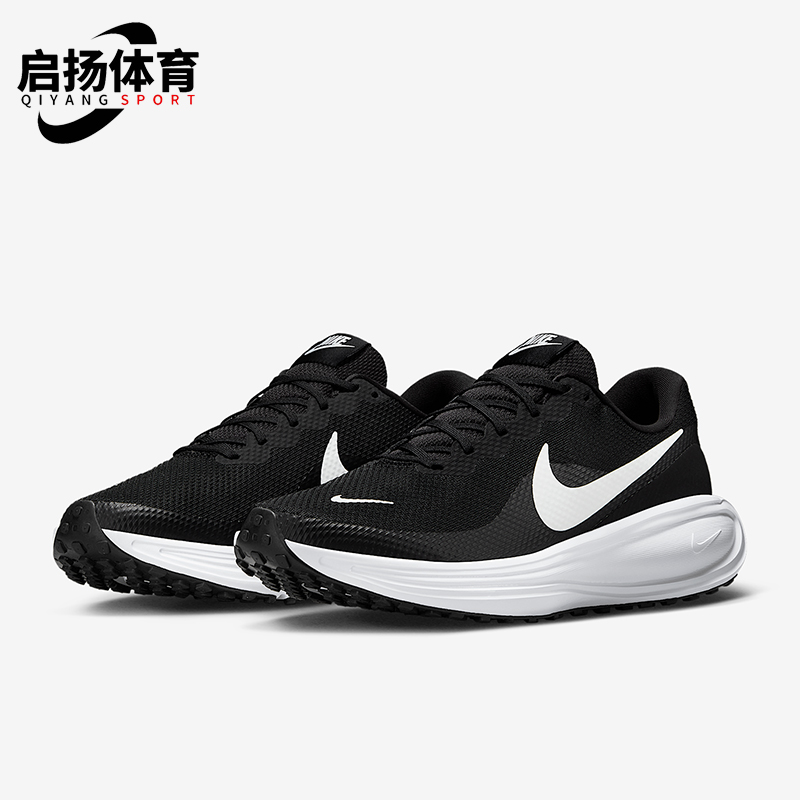 Nike/耐克正品Revolution 8男士透气网眼公路跑步鞋HJ9198-003