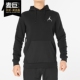 939987 Nike JORDAN连帽运动卫衣针织套头衫 男子AIR 010 耐克正品