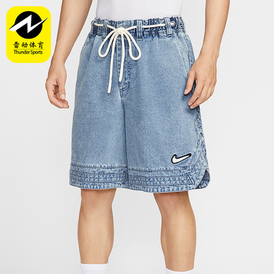 Nike/耐克正品夏季男士复古柔软牛仔布经典篮球短裤HV1914-436