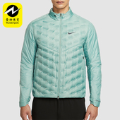 运动保暖拼接训练拉链羽绒夹克FB7557 秋冬男士 017 耐克正品 Nike